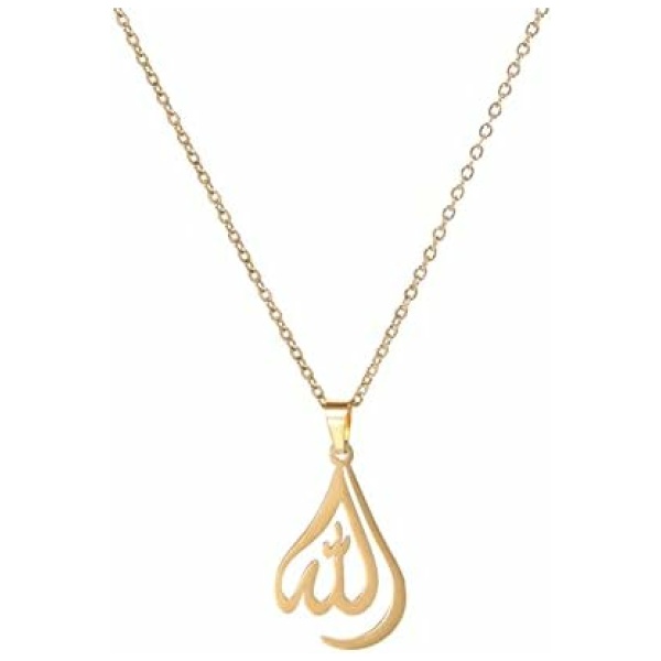 VASSAGO Collier avec pendentif en forme d'Allah - En acier inoxydable - Avec croissant de lune - Cadeau de l'Aïd - Bijou religieux pour homme et femme