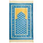 Tapis de priere Musulman pour priere Islamique - Tapis priere Musulman Confortable pour Femme et Homme Musulman