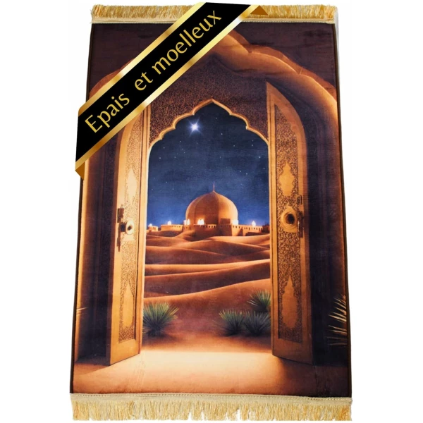 Tapis de Priere Musulman Adulte Enfant-Tapis Prière Musulman Oriental-Epais,Confortable-Coffret Cadeau Homme-Ramadan(Coran-Livre Islam-Abaya Femme-djellaba-Hijab-Kamis Homme-Omra Mubarak)