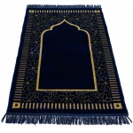Tapis de prière en velours pour musulmans, tapis de prière islamique en peluche douce, Janamaz, Sajada, tapis de prière, cadeau islamique pour homme et femme, motif Riyad, bleu marine