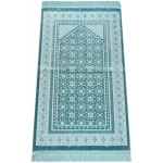 Tapis de prière musulman doux en velours Lux | Janamaz | Sajadah | Tapis de prière islamique doux | Cadeaux islamiques | Tapis de prière élégant Couleur : bleu