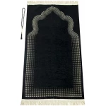 Tapis de prière Musulmane avec Perles | Janamaz | Sajadah | Tapis de prière Islamique Doux avec Motif Mihrab | Cadeaux islamiques | Tapis de prière en Tissu Chenille, Noir