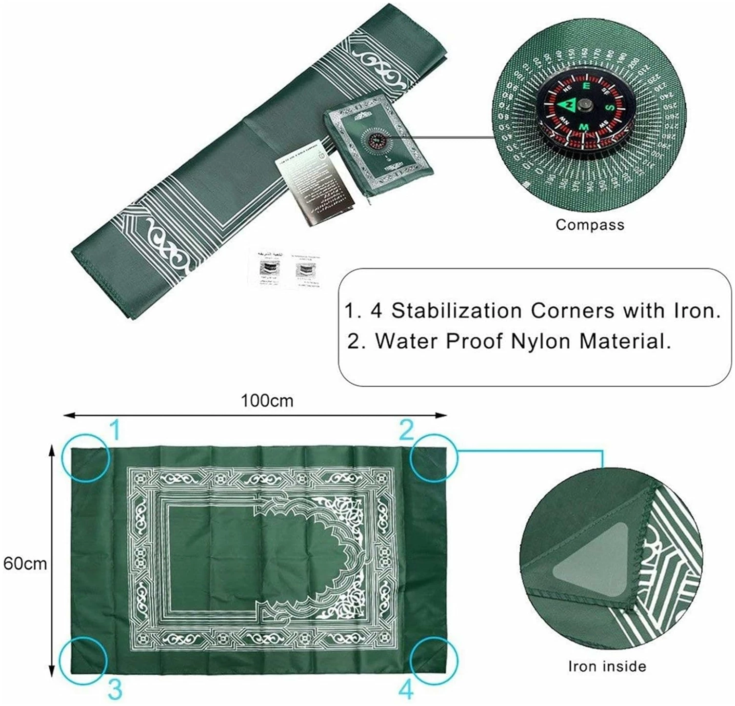 Tapis de prière musulman doux avec boussole, couverture de pèlerinage, tapis de prière antidérapant en relief pour voyage, tapis de prière islamique – Image 8
