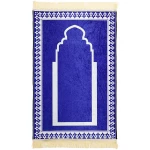 Tapis de priere Musulman pour priere Islamique - Tapis priere Musulman Confortable pour Femme et Homme Musulman - Bleu