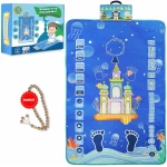 Tapis de Prière Musulman Enfant Interactif – Apprentissage Ludique des Prières