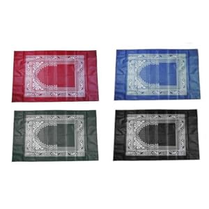 Tapis de prière musulman avec boussole tapis d'extérieur islamique de Style Simple