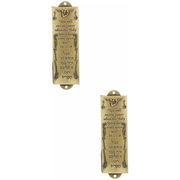 2 Pièces Cadeaux D'Israël Mezouza en Métal Artisanat De Mezouza Religieuse Cadeau Religieux Décor De Mezouza Catholique Décor en Métal Mezouza Décor À La Maison Mezouza Décorative