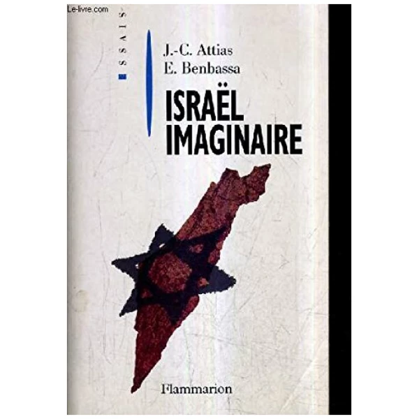 Israël imaginaire