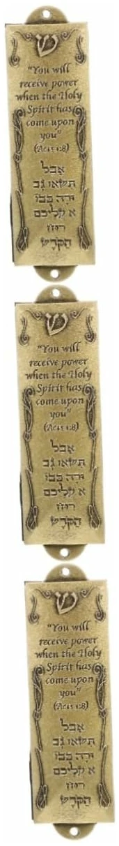 Cabilock 3 Pièces Cadeaux D'Israël Mezouzah Décoration De Maison Cadeau Religieux