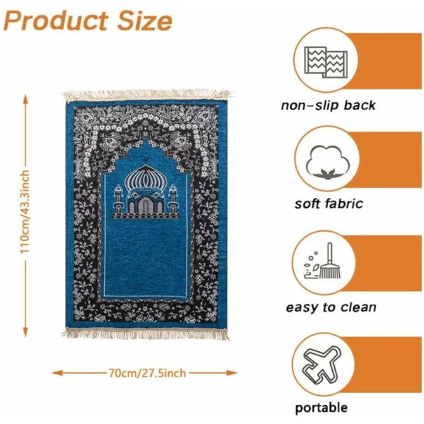 Tapis de Prière Musulman, Tapis de Prière à Glands, Doux, Pliable et Lavable en Machine, Cadeau Prière Ramadan, Tapis Priere Musulman pour Femme Homme et Enfant (70x110cm,Marron Floral) – Image 5