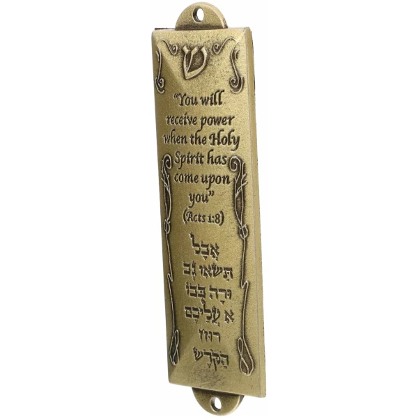 2 Pièces Cadeaux D'Israël Mezouza en Métal Artisanat De Mezouza Religieuse Cadeau Religieux Décor De Mezouza Catholique Décor en Métal Mezouza Décor À La Maison Mezouza Décorative – Image 2