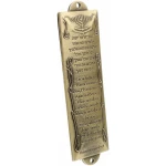 TOPBATHY Cadeaux D'Israël Symboles De Décoration Intérieure Décor De Mezouza Écriture Hébraïque Mezouza Cadeau Religieux Mezouza Décorative Symboles Juifs Mezouza Décor De Mezouza en Métal