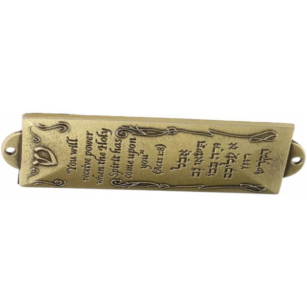 2 Pièces Cadeaux D'Israël Mezouza en Métal Artisanat De Mezouza Religieuse Cadeau Religieux Décor De Mezouza Catholique Décor en Métal Mezouza Décor À La Maison Mezouza Décorative – Image 5