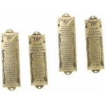 Mezouza Décor Religieux Mezouza Prière Mezouza Décor Mezouza Décoration Décorative Mezouza Écriture Hébraïque Mezouza Métal Mezouza Métal Sainte