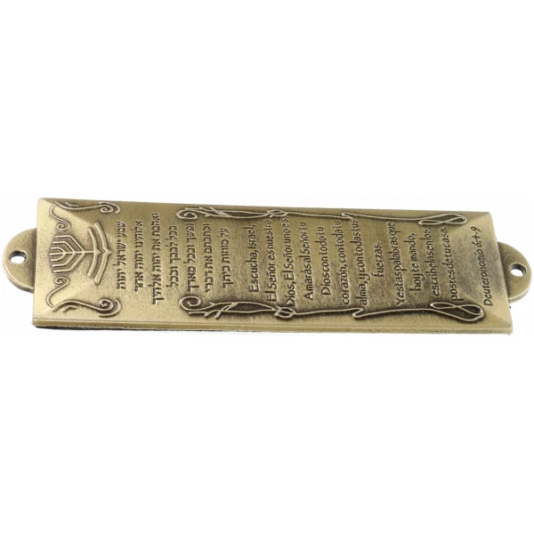 Cadeau Religieux Symboles Juifs Mezouza Mezouza Catholique Décor À La Maison Mezouza Religieuse Artisanat Écriture Hébraïque Mezouza Décorative en Métal – Image 2