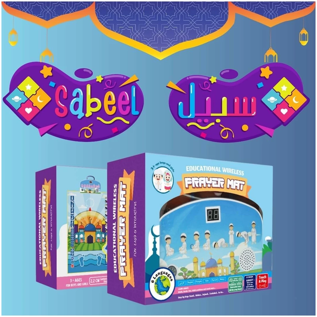 Tapis de prière électronique interactif Musulman pour Enfants - Apprentissage ludique et éducatif de la prière (Bleu) – Image 6