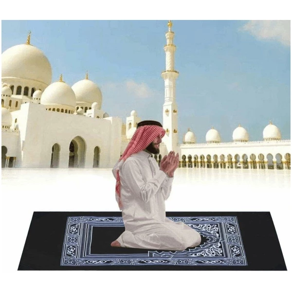 Tapis De Prière Imperméable, Boussole, Tapis De Prière De Musulman – Image 2