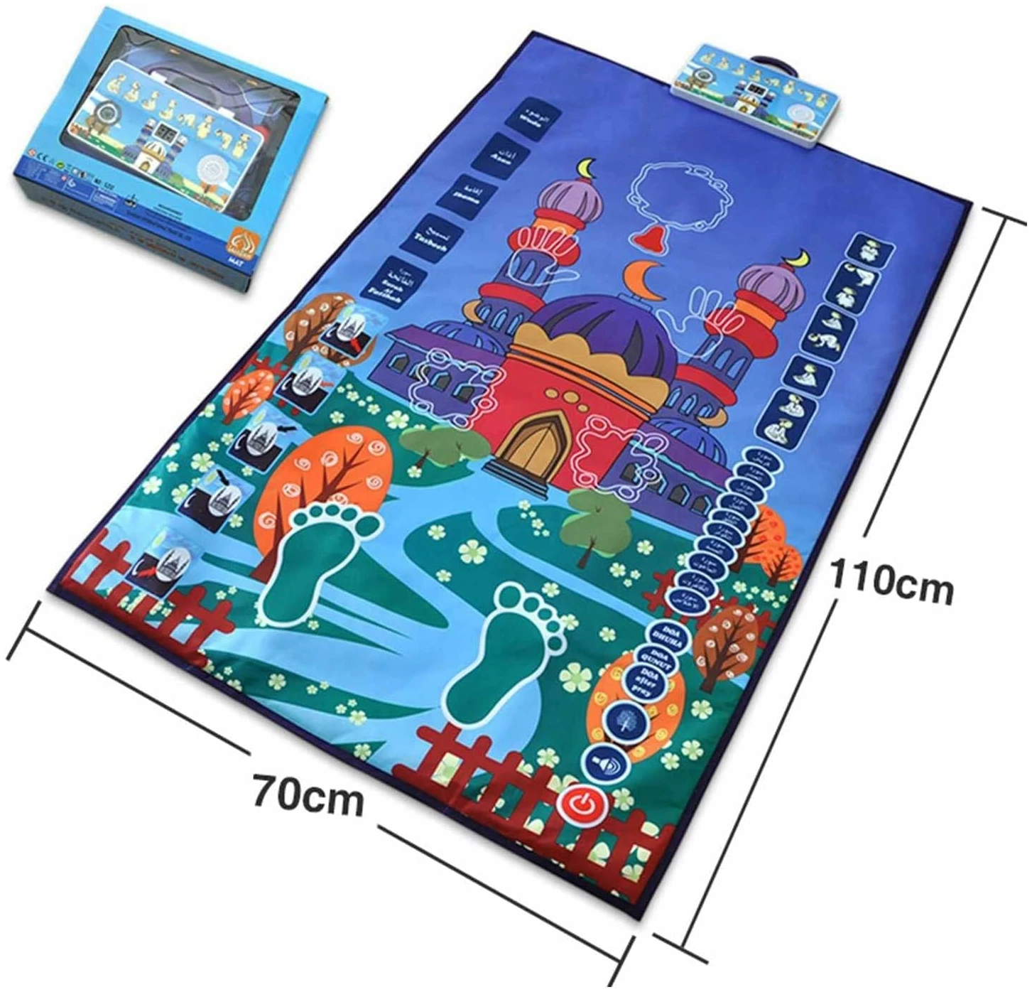 Tapis de prière musulman électronique intelligent avec guide, débutant – Image 3