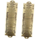 Mezouza Décor De Maison Prière Mezouza Décor Écriture Hébraïque Mezouza Catholique Mezouza Métal Mezouza Parure Judaica Mezouza Décoration De La Maison
