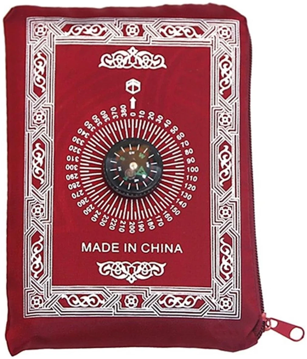 Tapis de prière arabe - Tapis de prière islamique - Compas de voyage musulmans - Tapis de pèlerinage pour la maison - Lavable - Tapis de prière – Image 7