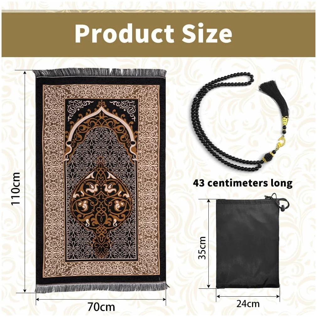 Tapis de Prière Musulman 70×110cm avec Chapelet et Sac à Cordon | Janamaz | Sajadah | Doux Portable Tapis de Prière Islamique Musulman avec Pochette, Cadeau de Prière Ramadan - Noir – Image 3