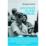 Les douze piliers d'Israël