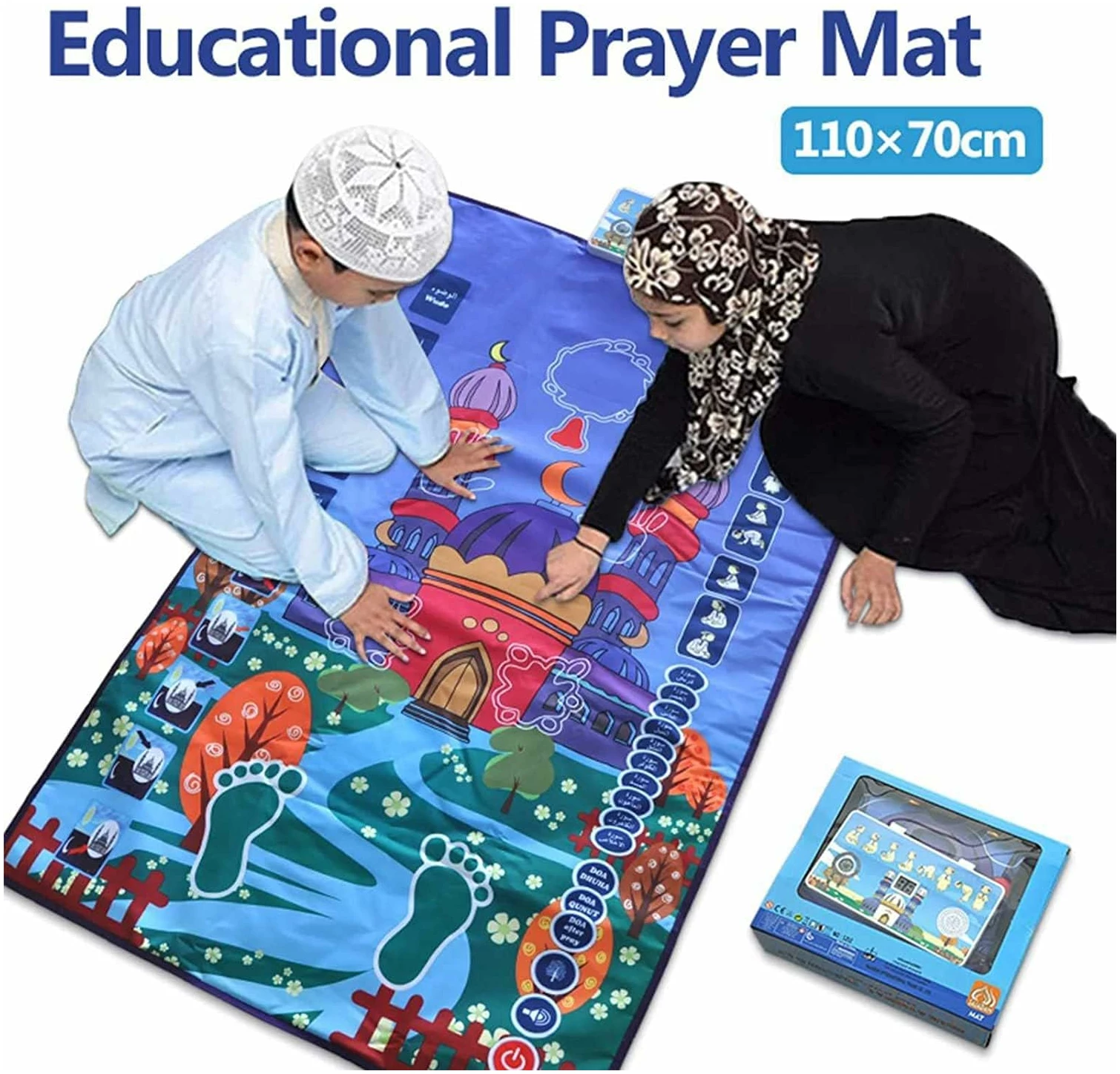 Tapis de prière musulman électronique intelligent avec guide, débutant – Image 5