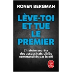 Lève-toi et tue le premier