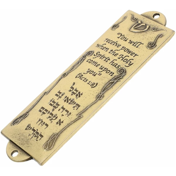 Cadeaux D'Israël Métal Rétro Mezouza Catholique Mezouza Décor Mezouza Orner Cadeau Religieux Décoratif en Métal Mezouza Symboles Juifs Mezouza Décor À La Maison Prière – Image 6