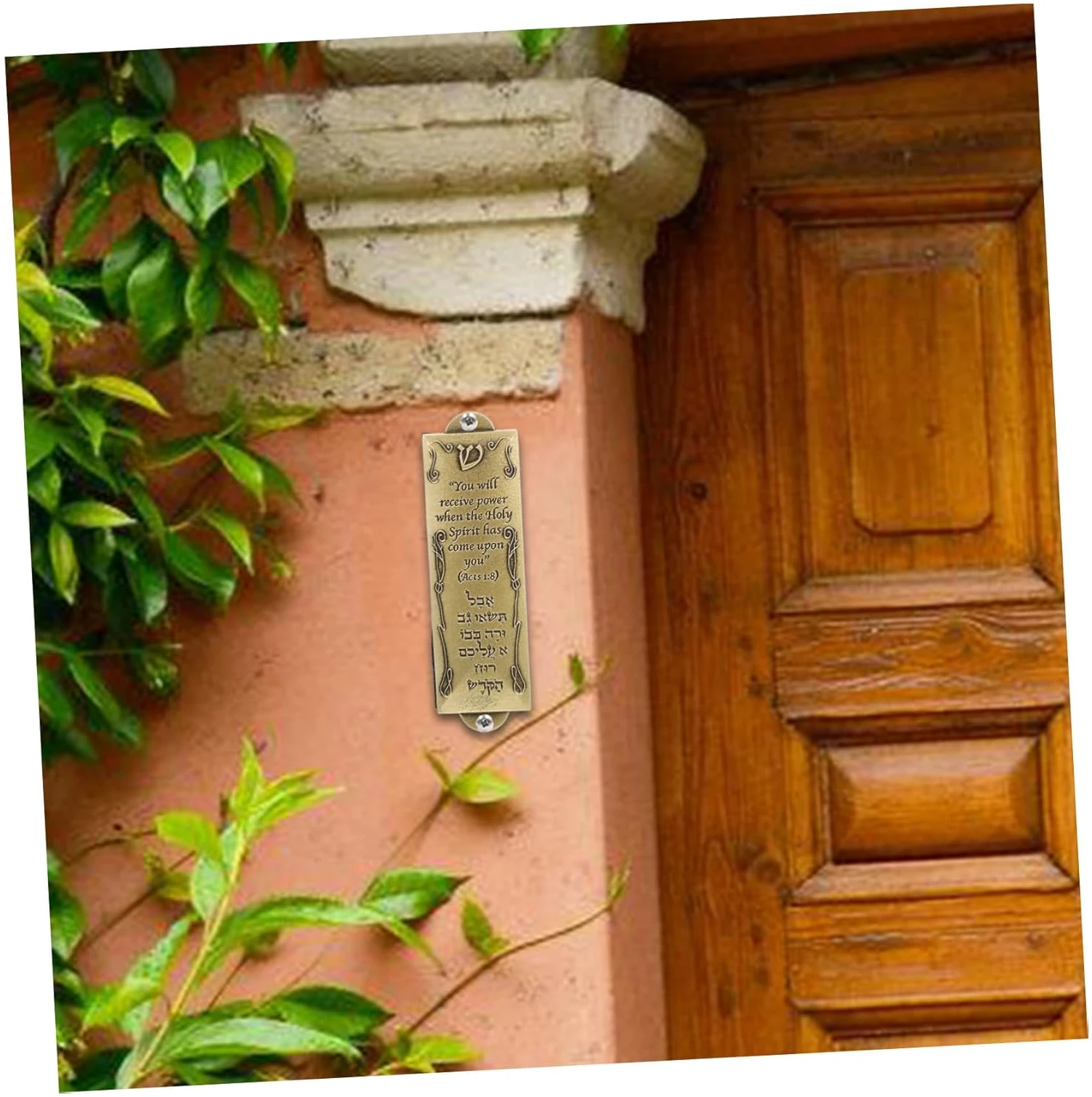Cabilock 3 Pièces Cadeaux D'Israël Mezouzah Décoration De Maison Cadeau Religieux – Image 7