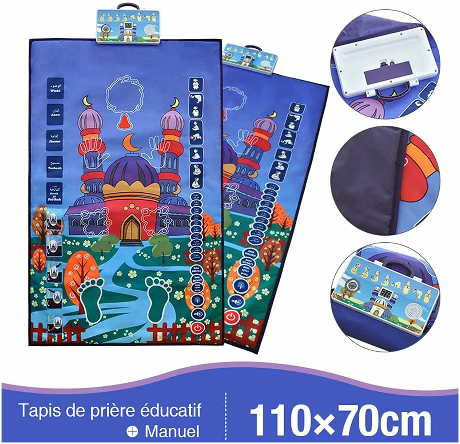 Tapis de prière musulman électronique intelligent avec guide, débutant – Image 4
