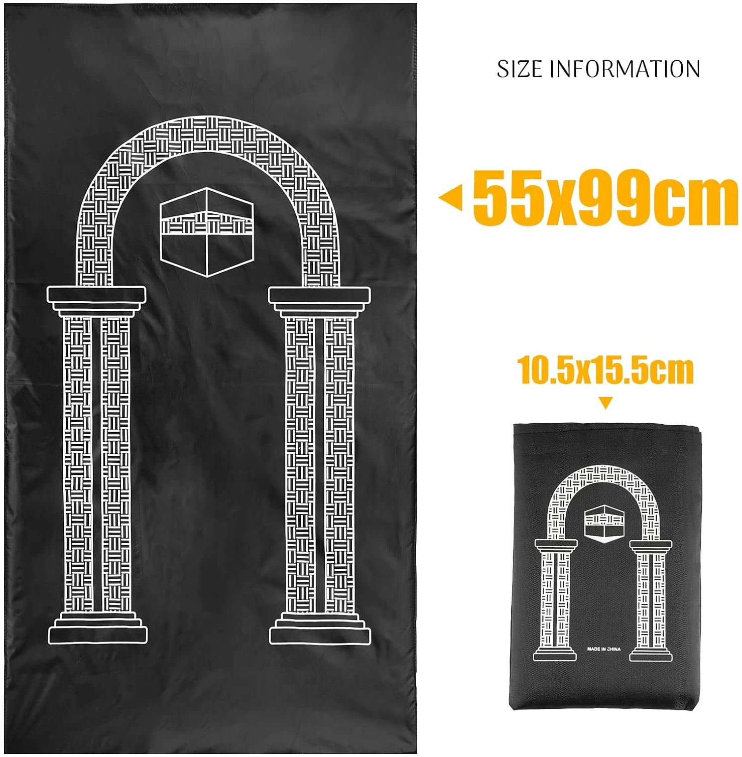 Tapis de Prière Décoration Musulmane Tapis en Polyester avec Sac pour Fête Islamique 100 x 60cm (Noir) – Image 3