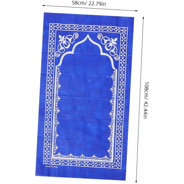 4 Tapis De Prière Tapis De Culte Fourniture Décor Islamique Tapis De Prière Décoratif Tapis De Prière Tapis De Voyage Musulman Tapis De Prière Islamique Portable – Image 2