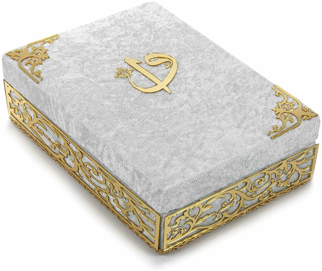 Boîte décorative élégante recouverte de velours - Livre du Coran recouvert de velours en arabe et perles de prière - Décorations islamiques l'Aïd islamique du Ramadan - Blanc – Image 2