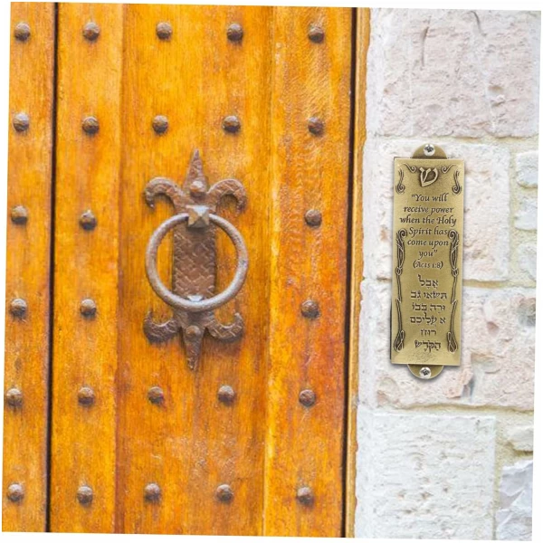 Maison Décoration Mezouza Ornement De Mezouza en Métal Mezouza Religieuse Mezouza en Métal – Image 3