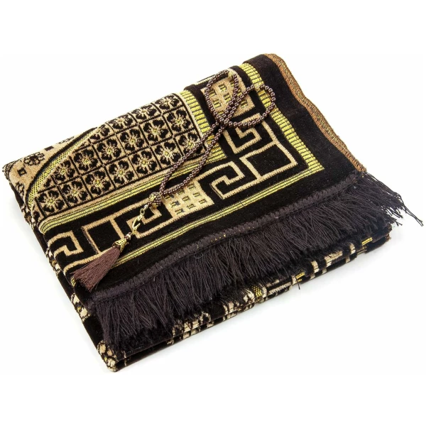 Tapis de prière Musulmane de Luxe en Velours avec Perles de prière | Janamaz | Sajjadah | Tapis de prière Islamique Doux | Cadeaux islamiques | Tapis de prière en Velours Marron foncé – Image 4