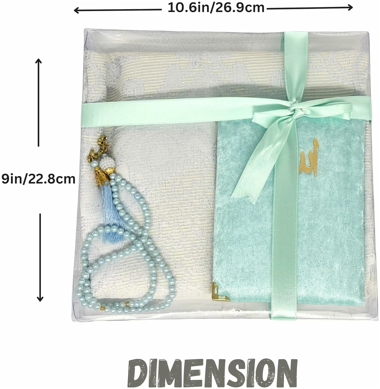 Tapis de prière islamique avec perles de Tasbih et sourate pour Omra et Hajj - Cadeau musulman parfait pour hommes, femmes et enfants (bleu clair) – Image 2
