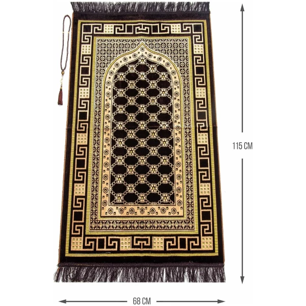 Tapis de prière Musulmane de Luxe en Velours avec Perles de prière | Janamaz | Sajjadah | Tapis de prière Islamique Doux | Cadeaux islamiques | Tapis de prière en Velours Marron foncé – Image 2