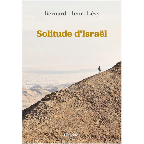 Solitude d'Israël