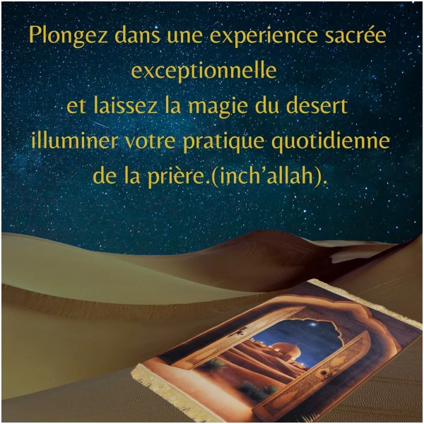 Tapis de Priere Musulman Adulte Enfant-Tapis Prière Musulman Oriental-Epais,Confortable-Coffret Cadeau Homme-Ramadan(Coran-Livre Islam-Abaya Femme-djellaba-Hijab-Kamis Homme-Omra Mubarak) – Image 7