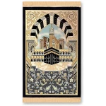 Tapis de Priere Musulman Elegant 70x110 cm - Tapis de Prière pour Hommes et Femmes Musulmans - Tapis Priere Musulman Représentant la Mecque - Tapis de Prière Islamique Doux et Confortable
