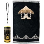 Tapis de Prière Musulman et Perles, Tapis de Prière du Ramadan, Islam Musulman Voyage Portable,Tapis de Prière avec Boîte-Cadeau Cylindrique, Ensemble Cadeau Islamique, pour la Prière