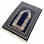 Tapis de prière Musulman, for Tapis de prière Islamique, Tapis de prière léger du Ramadan