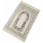 Tapis de pèlerinage avec Tapis de prière Musulman Islamique Cotton Chenille 27.6X43.3 '(Beige, M)