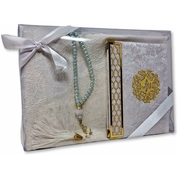 Coffret Cadeau Islamique (livret du Coran 9 Sourahs + Tapis de prière Tasbeeh) Namaz Tapis Musulman Oriental Janamaz Sajadah Idéal Hajj/Umrah/Ramadan/Mariage/Niqah (Beige)