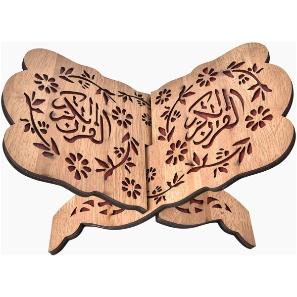 Coran Support Livre, Support de Livre Musulman en Bois Sculpté à La Main, Cadre de Repos Support pour Livre de Cuisine Cook Stand pour Eid Mubarak Décoration Parti Fournitures Islamique 29.2 cm
