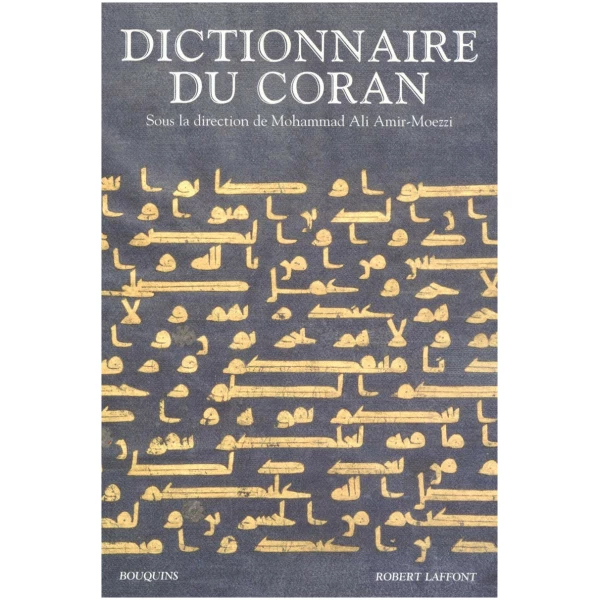 Dictionnaire du Coran