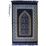 Tapis de prière Islamique Namaz avec chapelet Offert