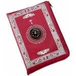 Tapis de prière Islamique Voyage avec Boussole Poche et Sac Transport en Polyester étanche 60 x
