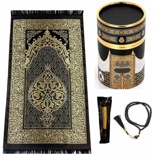 Coffret Cadeau Musulman-(Tapis de prière, tasbih, Misvak)-Seccade-Tapis prière- Tapis priere Musulman- Coffret Islam-Ramadan,Aïd Hajj, Umrah, Mariage, Naissance, Mevlid (Noir 2)